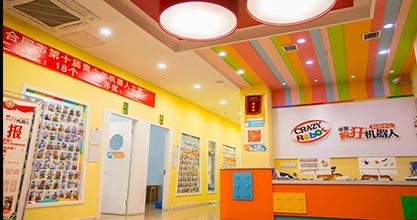 睿趣疯狂机器人·乐高STEM